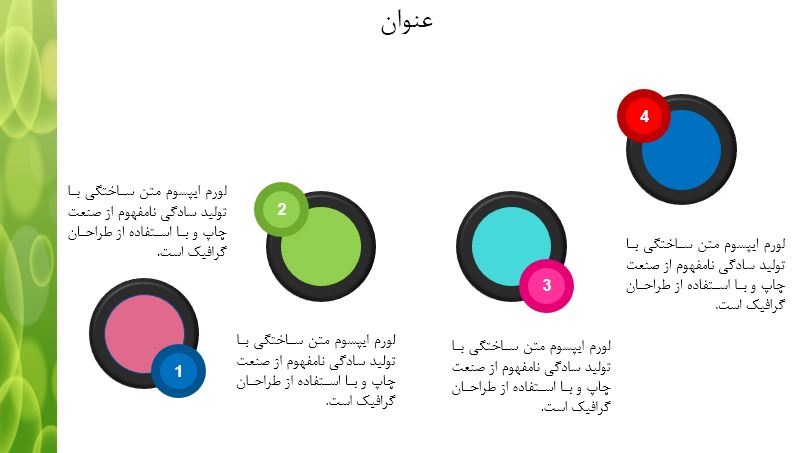 لیست تصاویر فایل 16112